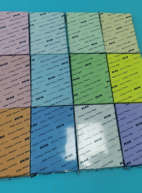 A4打印纸/KM无尘净化打印纸/桉树打印纸/A4打印纸A4橙色无尘纸