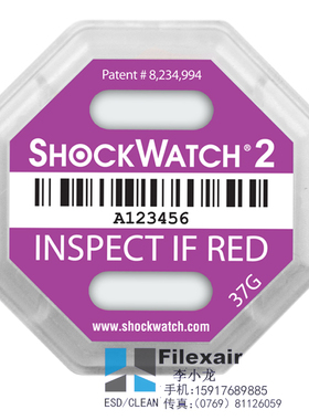 原装进口Shockwatch 2代25G震动标签新品运输防震动指示防震动
