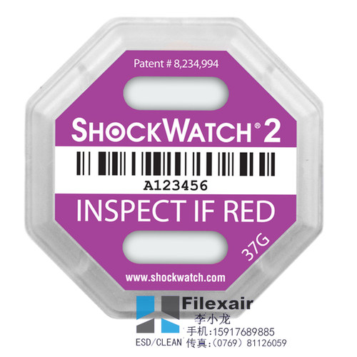 ShockWatch 2防震动标签当冲击超过限定临界值会变成红色的一种专利设备。 安装于货物的外部包装上， 需要启动，防篡改和field-armable