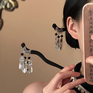 山沐手作「月下摇光」新中式复古月牙流苏发簪古风头饰簪子盘发饰