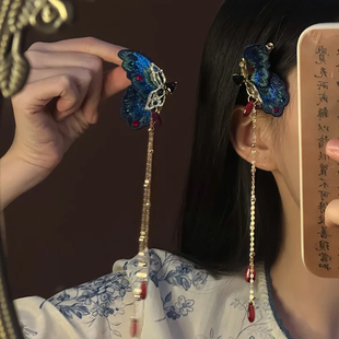山沐手作「蝶渡秋江」新中式绝美蝴蝶流苏发夹古风头饰侧边夹发饰
