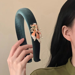 山沐手作「锦上添花」新中式国风锦鲤丝绒发箍女款高颅顶头箍发饰