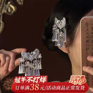 山沐手作「余音袅袅」民族风复古银色流苏发夹女边夹藏族苗疆发饰