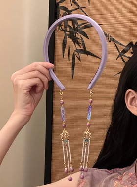 山沐手作「紫陌寻芳」2025新款紫色流苏发箍假耳环高级感头箍发饰