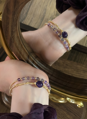 山沐手作「仲夏梦境」新中式紫色水晶串珠手镯女双层叠戴手环镯子