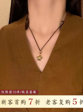 山沐手作「月伴星眠」复古星星月牙吊坠项链女2025新款秋冬毛衣链