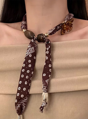 山沐手作「缱绻年华」复古腰果花抽拉丝巾项链女高级感小众毛衣链