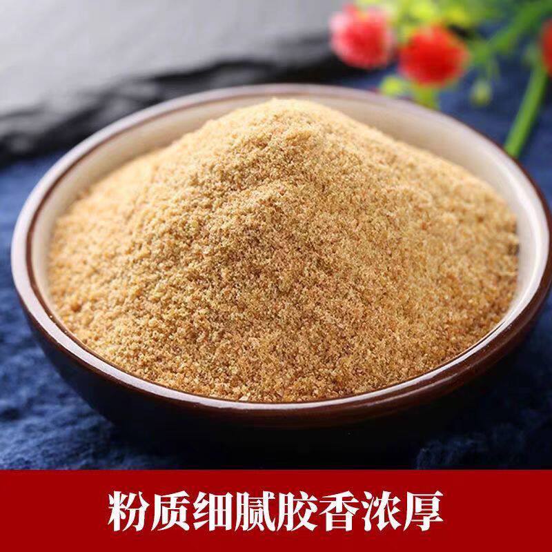 纯龟板胶粉中药材食用龟甲胶粉无黄酒无添加另有鹿角胶粉