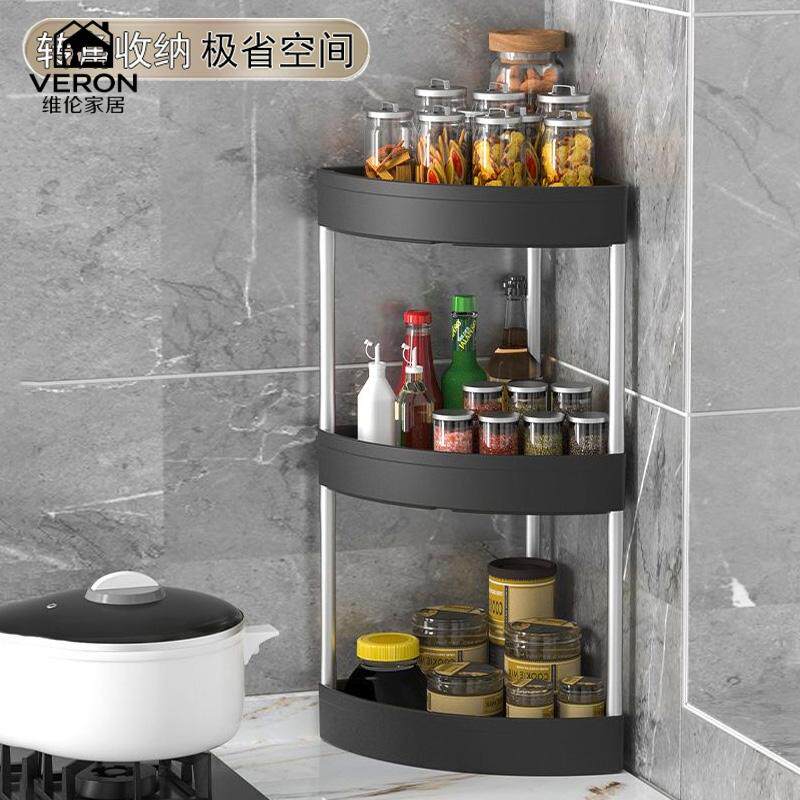 厨房多功能置物架台面墙转角调料品墙角收纳架多层调味罐架子塑料