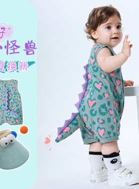 夏季新款婴儿衣服背心无袖纯棉薄款连体衣宝宝新生儿哈衣夏装爬服