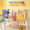 婴儿被套珊瑚牛奶绒新生儿童被单单件秋冬加厚幼儿园宝宝被罩定制