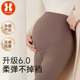 秋冬季 外穿款 瑜伽芭比鲨鱼裤 奢芬孕妇打底裤 加绒加厚保暖孕妇裤 子