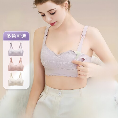 奢芬妇哺乳内衣聚拢防下垂