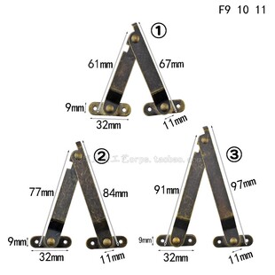 3款 带脚支撑合页木箱支撑脚架仿古支撑铰链礼盒木箱角活动支撑