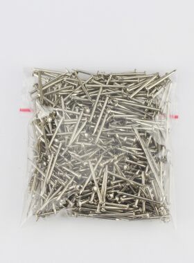 圆头钉小铁钉工艺木质品专用钉子