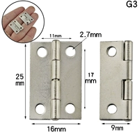 G3 цвет белый никель 25*16мм прямой угол [один]