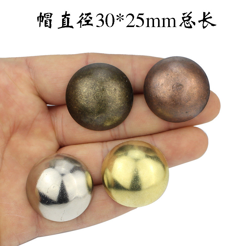 黄色青古红古白3cm仿古泡钉装饰门钉实木门钉沙发泡钉青古铁 长钉,住宅家具,泡钉,淘宝优惠券,粉丝福利购,淘宝优惠卷