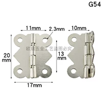G54 белый никель 20*17мм внешний 90 градусов [один]