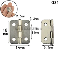 G31 цвет белый никель 18*16мм углы закругленные [один]