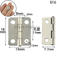 G16 цвет белый никель 16*13мм, углы закругленные [один]