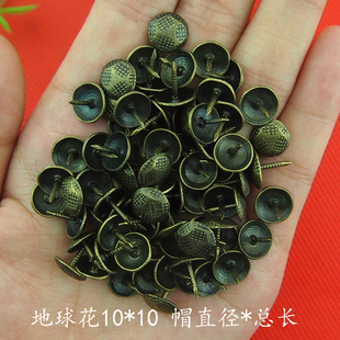 菊花泡钉子/红古铜色钉/红古铜家具装饰钉/门钉仿古铜沙发钉图钉