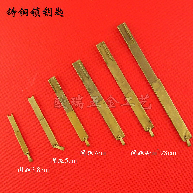 仿古纯铜横开挂锁中式锁头老式小铜锁插销锁横开挂锁钥匙本店锁用