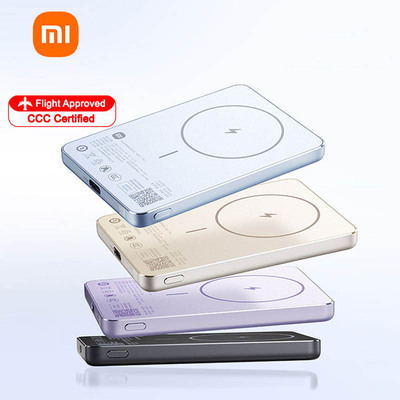 XIAOMI Ultra Slim Magnetic Power Bank 5000mAh 7.5W Wireless