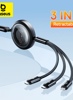 3 in 1 USB C Cable Charger Cable三合一快充闪充充电数据线3.5A快充线适用于iPhone华为小米安卓Type-C