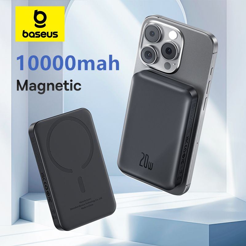 Baseus 20W Magnetic Power Bank磁吸无线充电宝适用苹果14/15/16