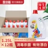 Товары от 爱特福84旗舰店