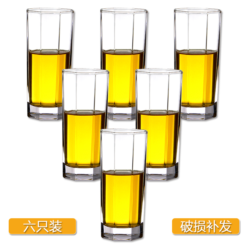 无铅玻璃耐热酒吧威士忌杯