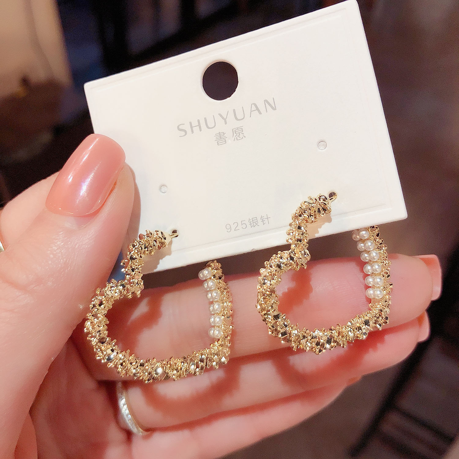 日韩银针珍珠冷淡风爱心耳环女