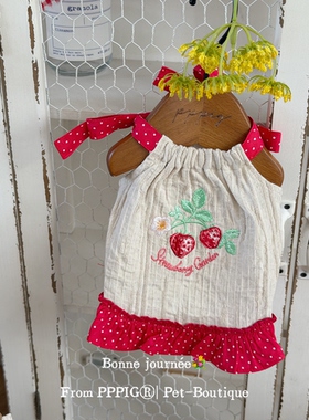 Pppig棉麻草莓吊带家居服裙子刺绣狗狗衣服舒适透气韩系马尔济斯