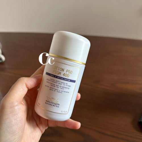 法国原液之谜P50PIGM400150ml