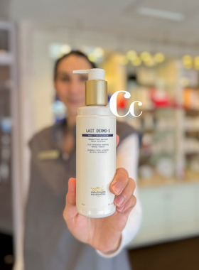 【适用敏感及脆弱肌肤】法国BR原液之谜Lait Dermo-S舒缓洁面乳