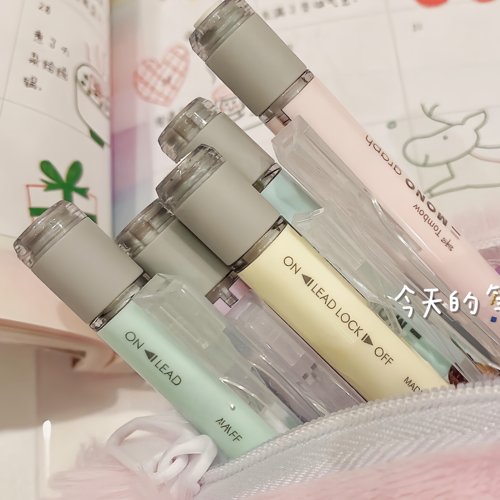 Tombow蜻蜓自动铅笔高颜值不易断
