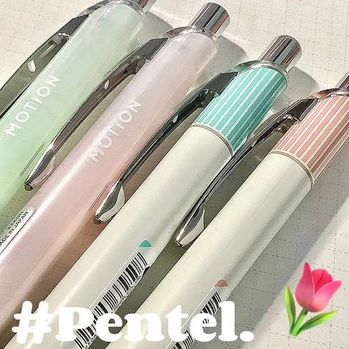 日本Pentel派通energel速干中性笔限定条纹款按动彩色笔BLN75黑笔 - 封面