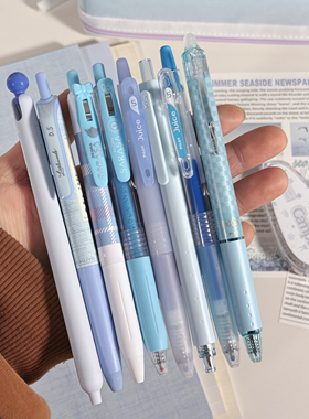 夏日蓝色系日本ZEBRA斑马中性笔格纹国誉加藤木蝴蝶结按动式水笔