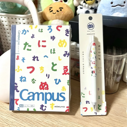 KOKUYO国誉十数sousou联名A6笔记本少女心手帐本日记本便携方格本