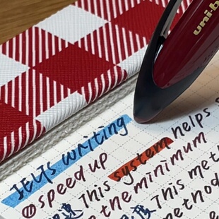 uni/三菱黑科技直液式顺滑签字笔自由控墨商务办公中性笔0.5/0.7