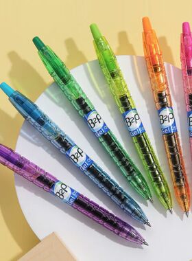 日本PILOT百乐宝特瓶中性笔彩色杆B2P矿泉水瓶学生黑色考试刷题笔