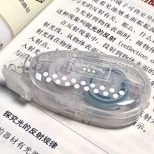 日本KOKUYO国誉点点胶大容量点状双面胶替芯可换学生用手工创意
