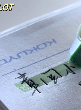 日本PILOT百乐奇丽奈双轨荧光笔速干不易晕染学生画重点标记文具