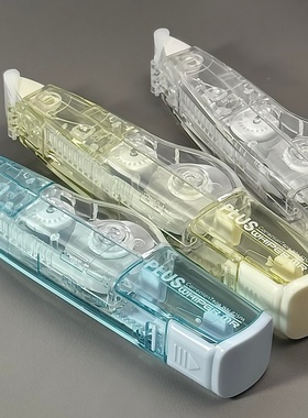 实惠装 日本Plus普乐士修正带大容量可换替芯涂改带学生用改正带