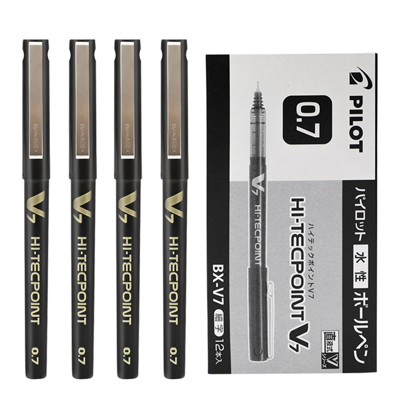 日本pilot百乐笔0.7针管型刷题