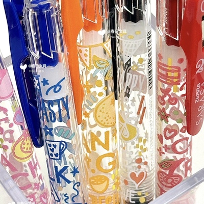 斑马20周年纪念款限定中性笔