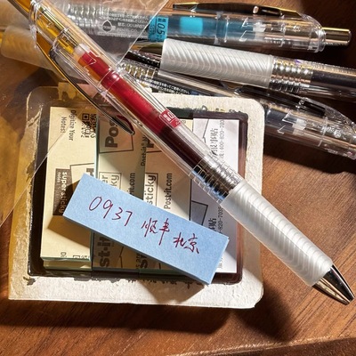 Pentel派通速干中性笔彩色高颜值