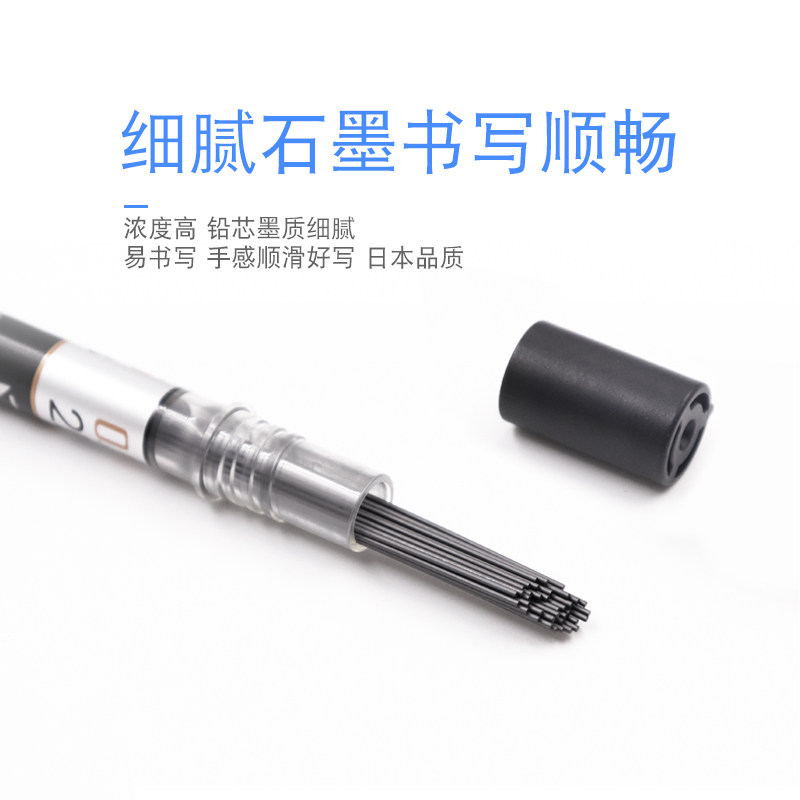 일본의 ZEBRA 지브라 리드 델가드 자동 연필 리필은 코어 자동 리필 HB|2B를 부러뜨리기 쉽지 않습니다