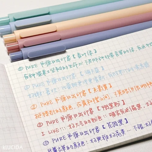 kaco书源按动中性笔彩色手账标记