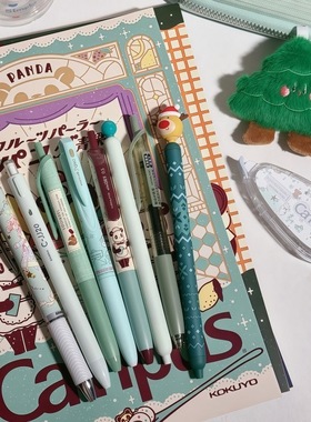 圣诞日本KOKUYO国誉OB1TOY按动熊猫中性笔薄巧系黑色刷题速干水笔